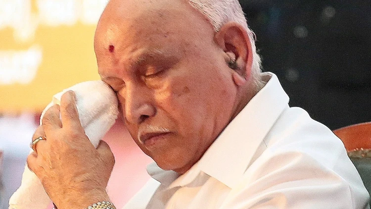 BS Yediyurappa (file photo)