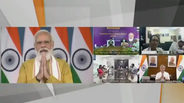 PM Modi Launches Ayushman Bharat Digital Mission