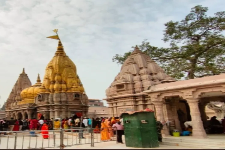 Kashi Vishwanath Temple