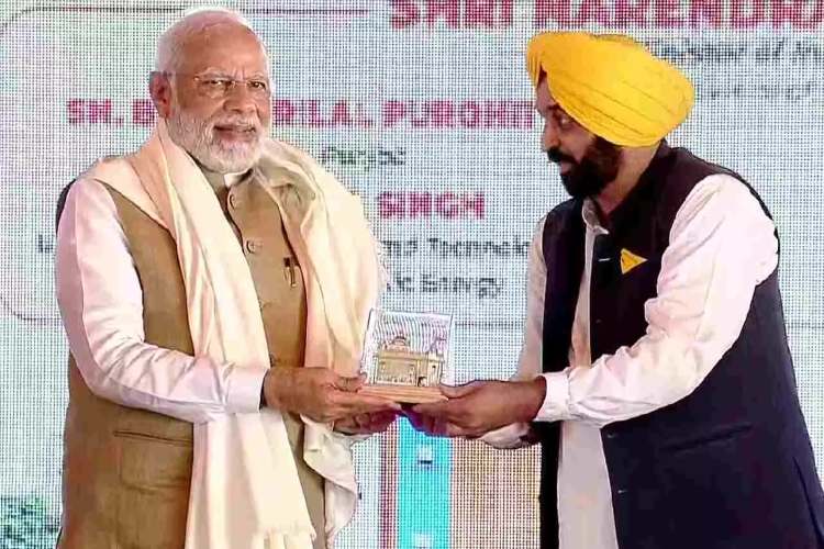 PM Modi with Punjab CM Bhagwant Singh Mann