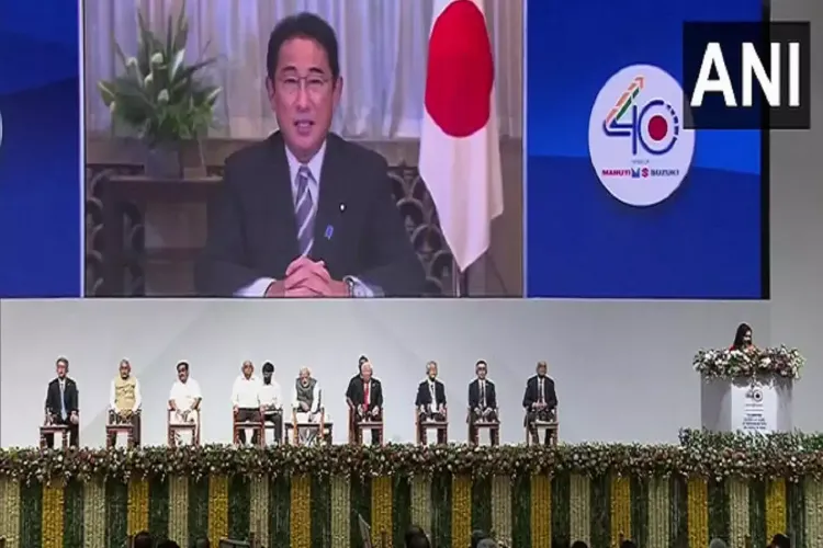 Japanese PM Fumio Kishida addresses Gujarat event