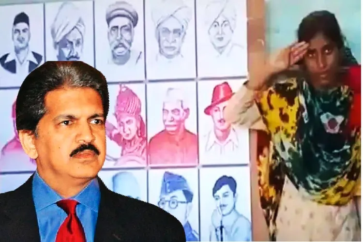 Anand Mahindra proposes scholarship to Noor Jahan