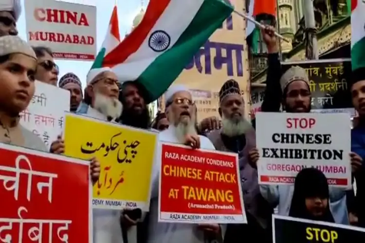 Members of Raza Academy protesting against China