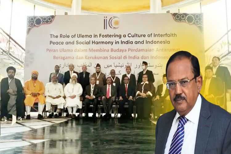 NSA Ajit Doval and his Indonesian counterpart Prof Dr. Mohammed Mahfud MD, with other participants at the Delhi meet on the role of Ulema in interfaith harmony