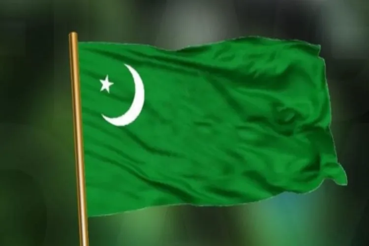 IUML flag