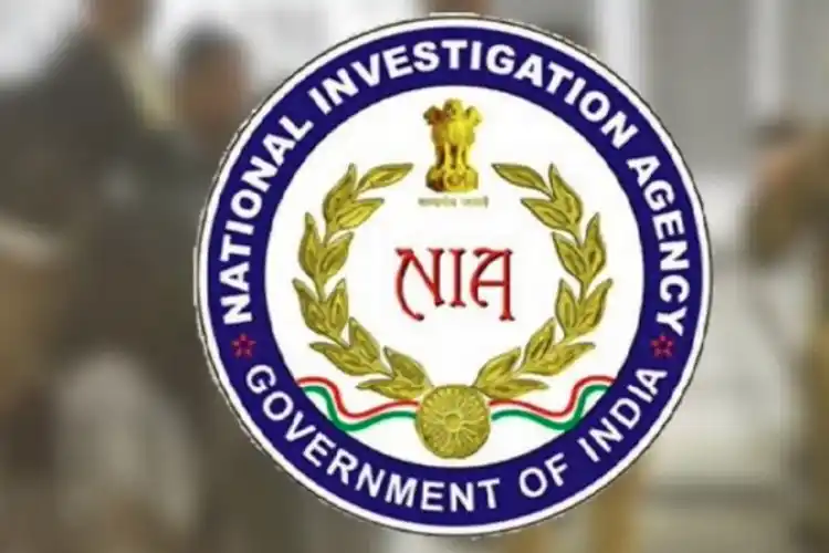 National Investigation Agency logo