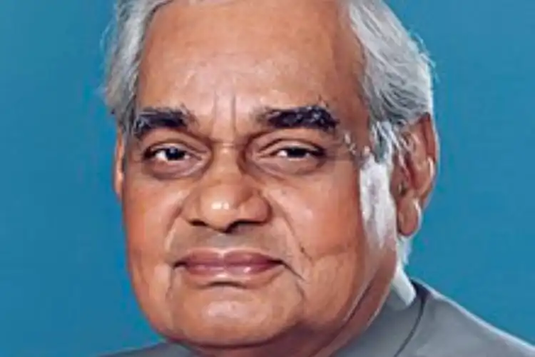 Atal Bihari Vajpayee