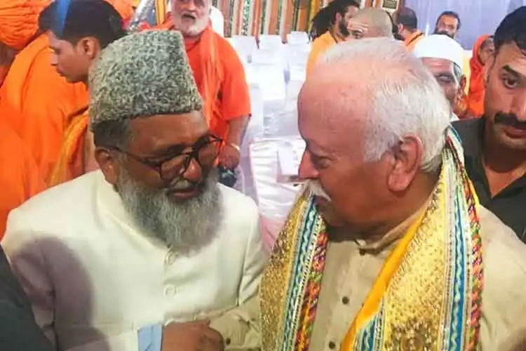 Mufti Shamoon Qasim with RSS chief Mohan Bhagwat