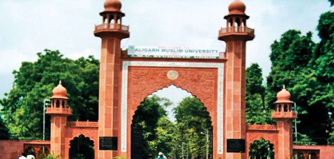 Aligarh Muslim University