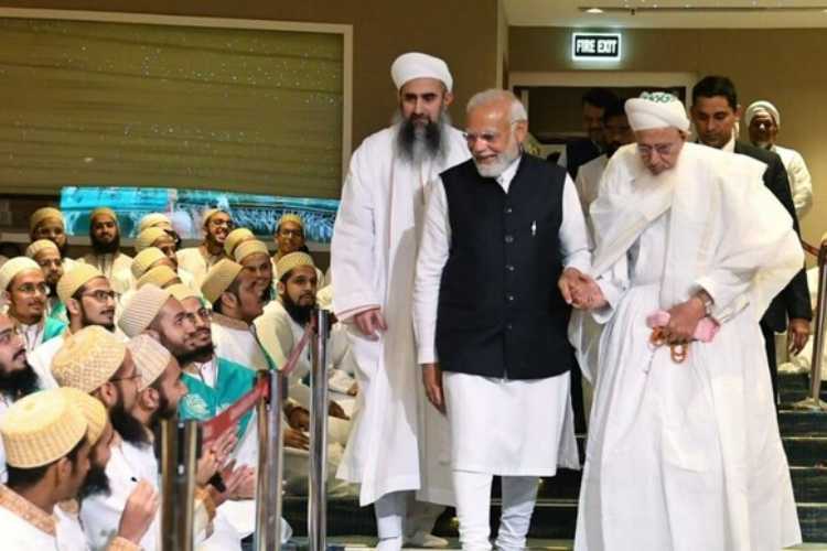 Prime Minister meeting with the Bohra Community 