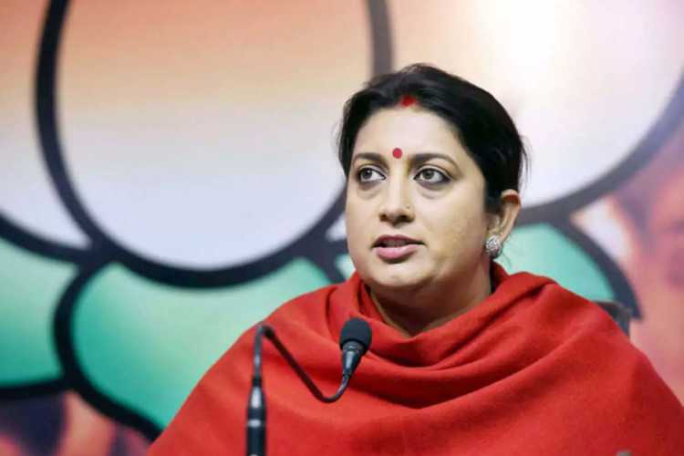 Union Minister Smriti Irani