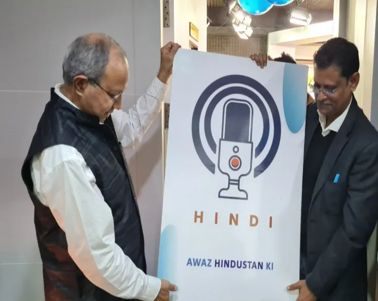 Director NatStrat (Think Tank) Pankaj Saran unveiling the logo of Awaz Radio