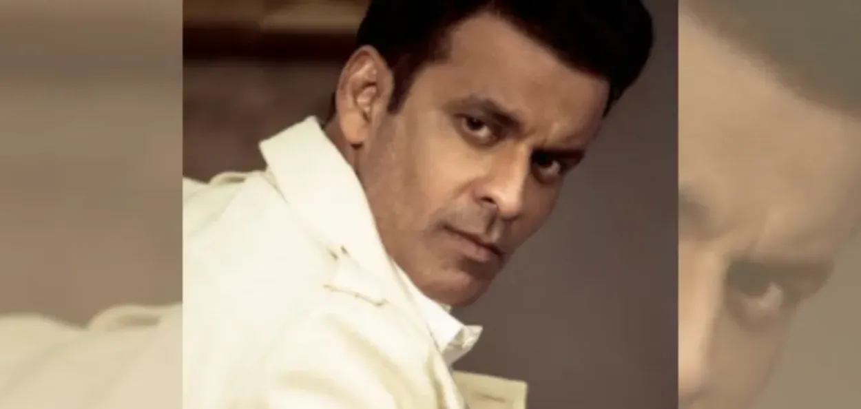 Manoj Bajpaee