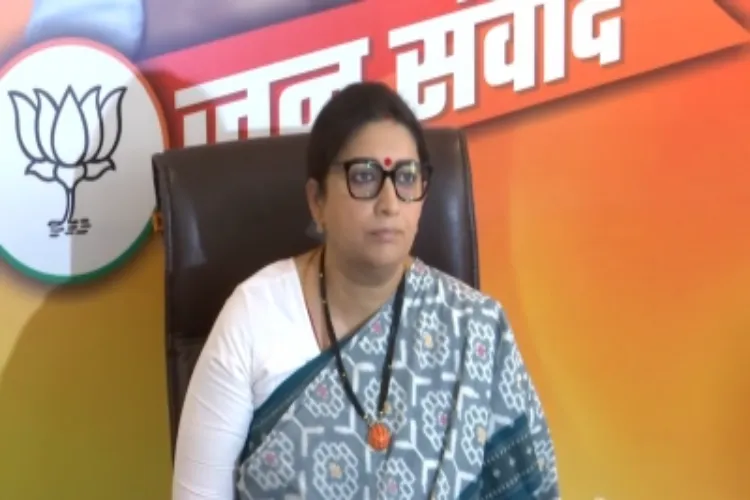 Union Minister Smriti Irani