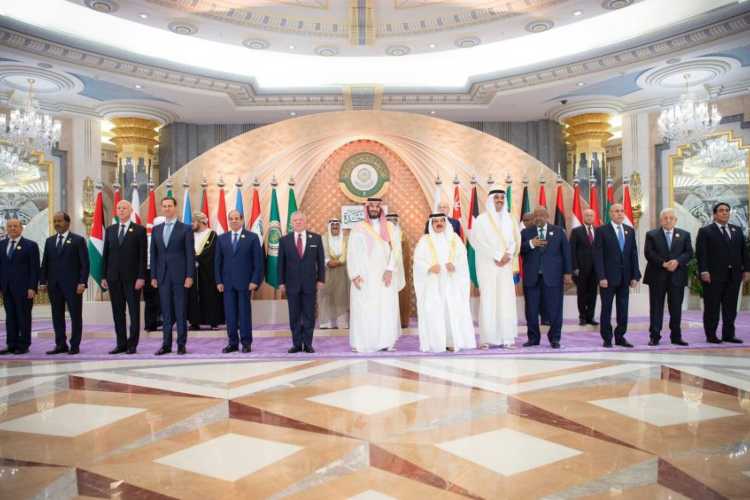 Arab League Summit Concludes In Saudi Arabia Adopts Jeddah Declaration   1684557536arab 