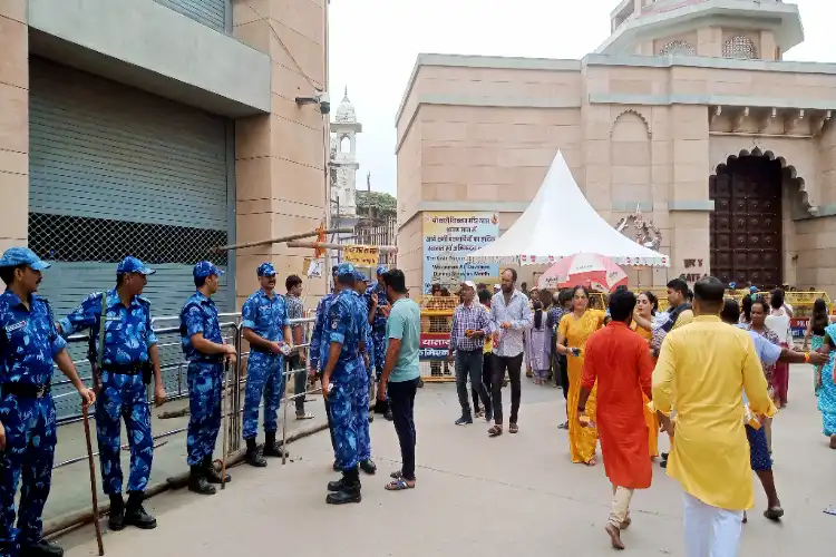 Security personnel guarding the Gyanvapi mosque