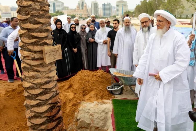 Syedna Mufaddal Saifuddin leads efforts to expand date palm tree ...