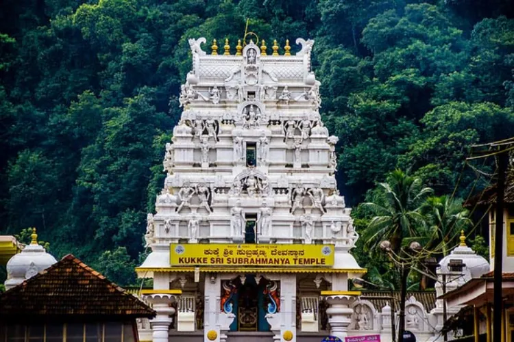 Sri Kukke Shree Subrahmanya temple in Karnataka's Dakshina Kannada district