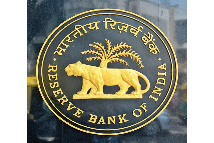 Reserve Bank of India logo