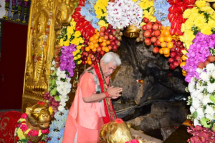 Lg Launched Live Darshan On Shri Mata Vaishno Devi Shrine Board S Website