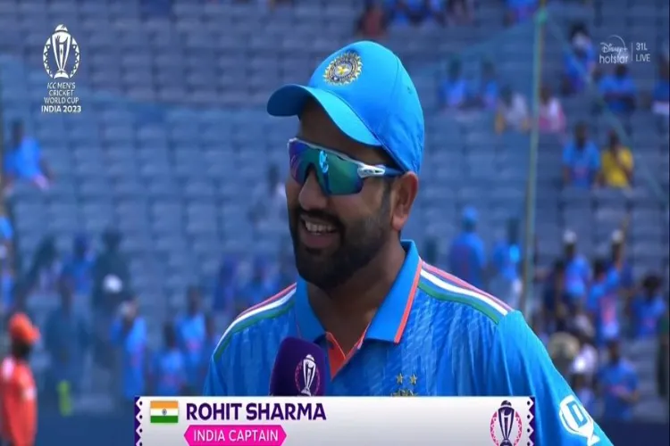 India Captain Rohit Sharma won the toss