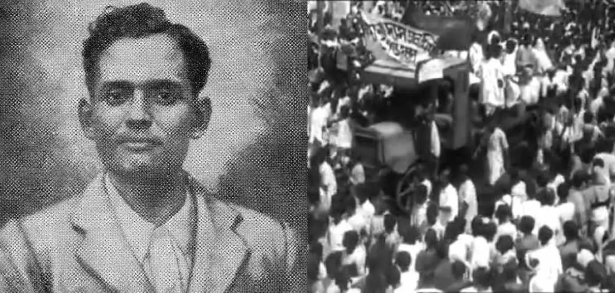 Revolutionary Jatinder Nath Das and his funeral procession