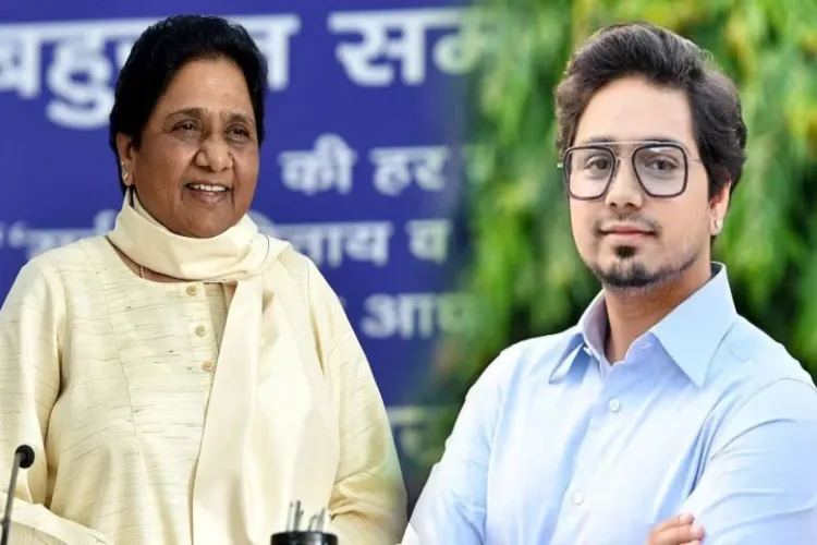 BSP Supreme Mayawati and her nephew, Akash Anand