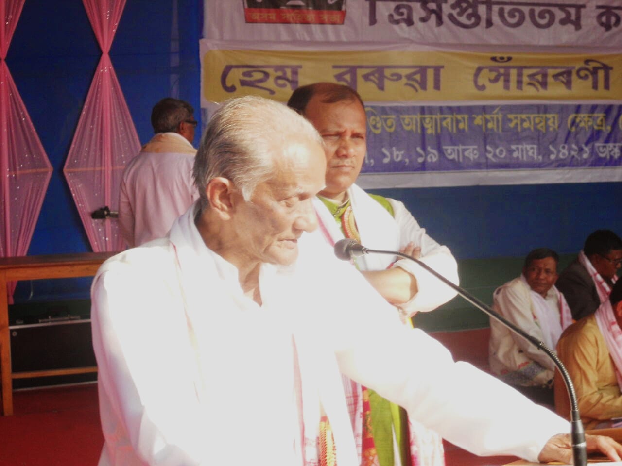 1702951230Imran Shah as Asam Sahitya Sabha President