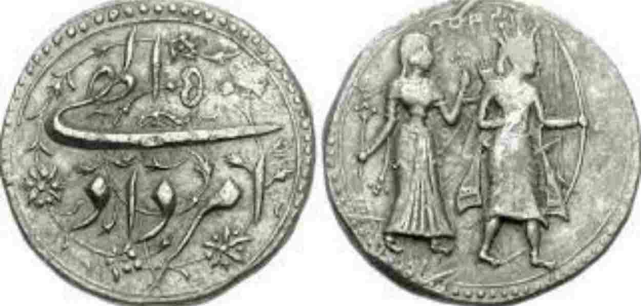 The coin on Sita and Ram attributed to Mughal King Akbar's period