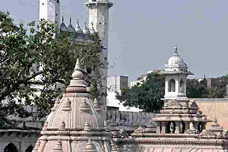 Gyanvapi mosque