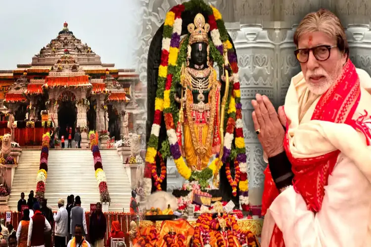 Amitabh Bachchan Seeks Blessings At Ram Temple In Ayodhya