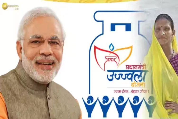 A promo of the Ujjwala Yojana started by Prime Minister Narendra Modi