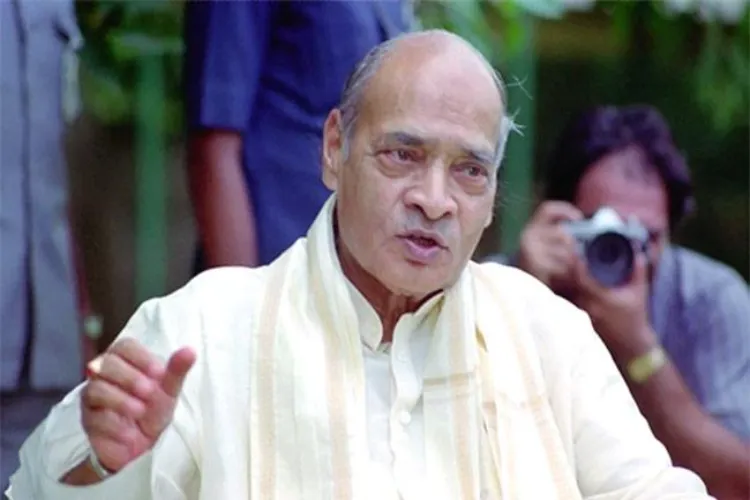 Former Prime Minister of India, PV Narasimha Rao conferred Bharat Ratna