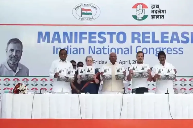 Senior Congress leaders at the release of the party manifesto 