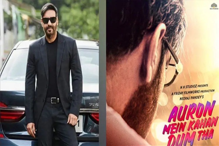 Actor Ajay Devgan (Left) First Poster of his Upcoming Release