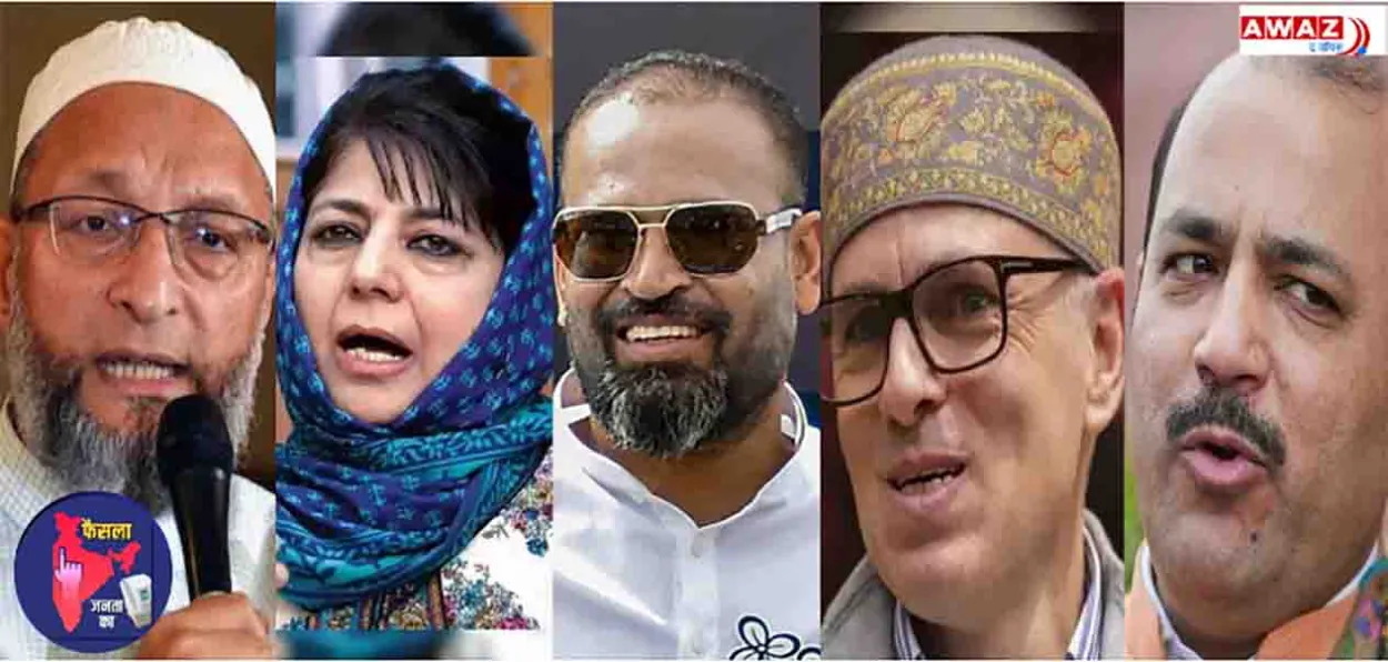 Some prominent Muslim candidates in the Lok Sabha elections