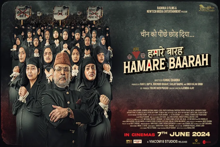 Film 'Humare Baarah' Poster