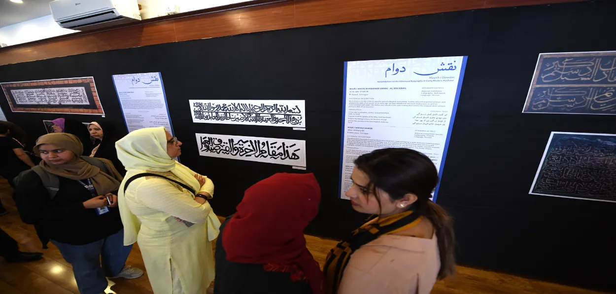 Kashmiri women at the first epiphany exhibition in Srinagar (Basit Zargar)