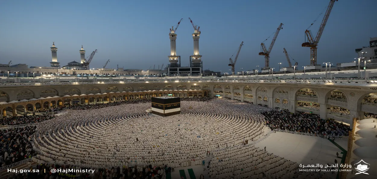 Hajj pilgrimage, must do for Hajj, islamic ideas