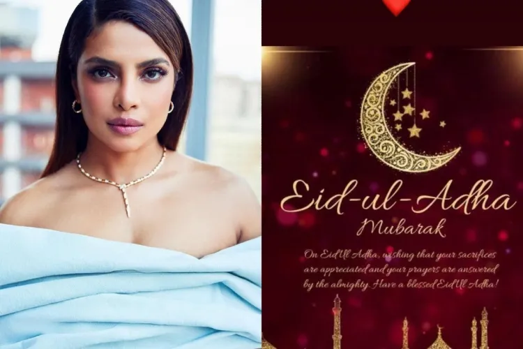 Priyanka Chopra-Jonas and her greetings on Eid