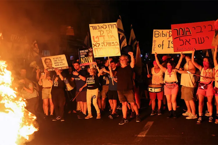 Children too join protests in Israel (x)