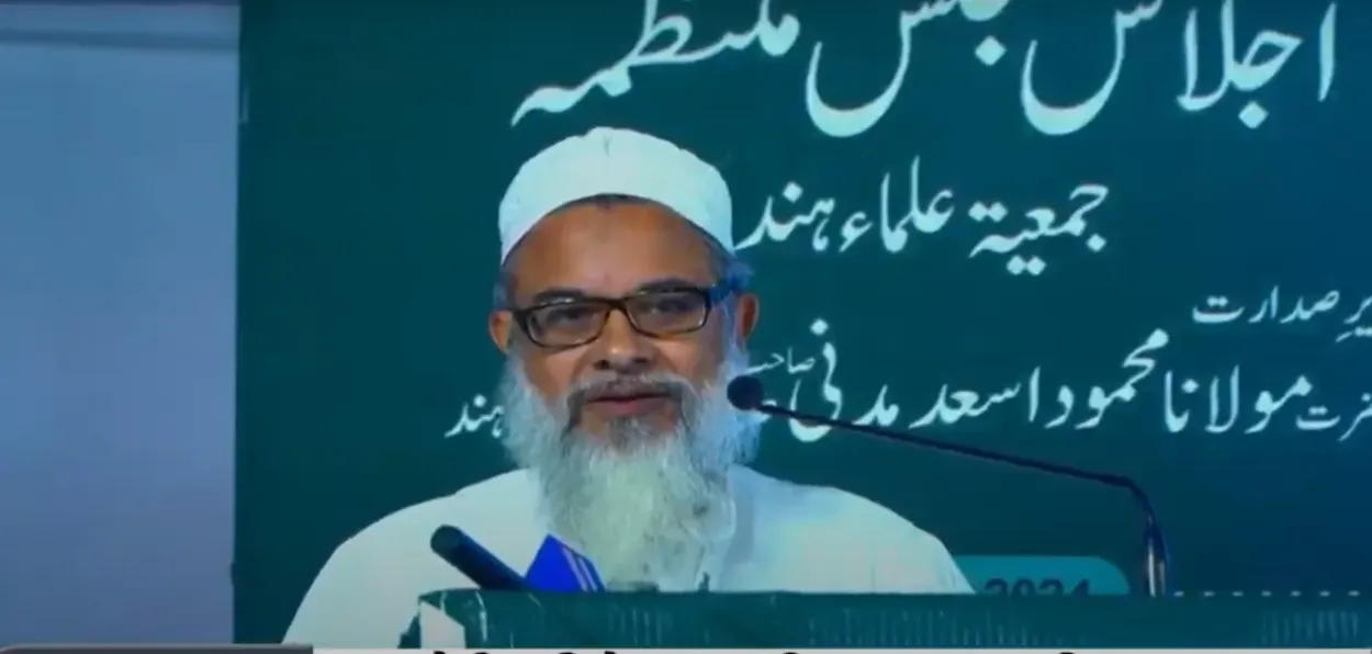 Moulana Syed Mehmood Madani, President of the Jamiat Ulema-e-Hind