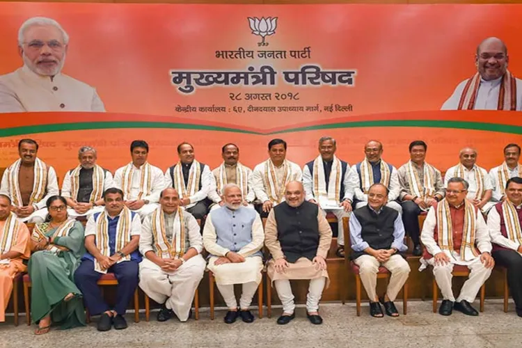 Prime Minister Narendra Modi and BJP top leaership met CMs