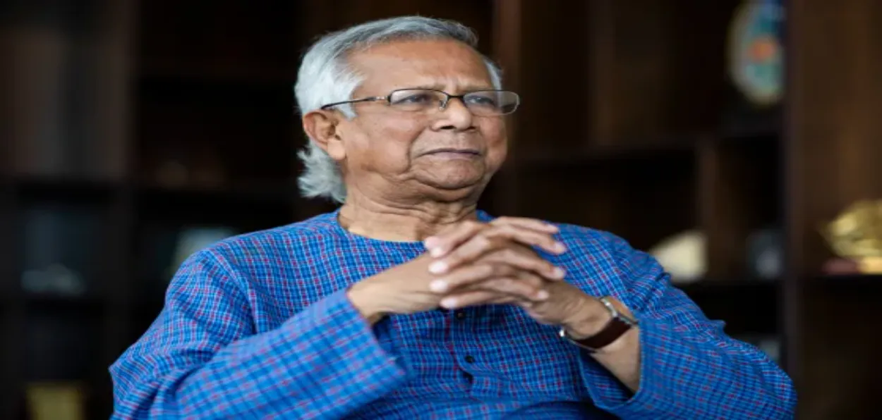 Nobel Laureate Muhammad Yusuf who is appointed as head of Interim government of Bangladesh