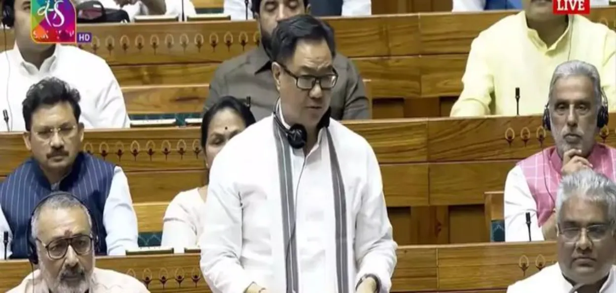 Minister for Minority Affairs Kiren Rijiju speaking on the Waqf Bill in Lok Sabha