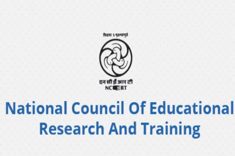 The National Council of Educational Research and Training