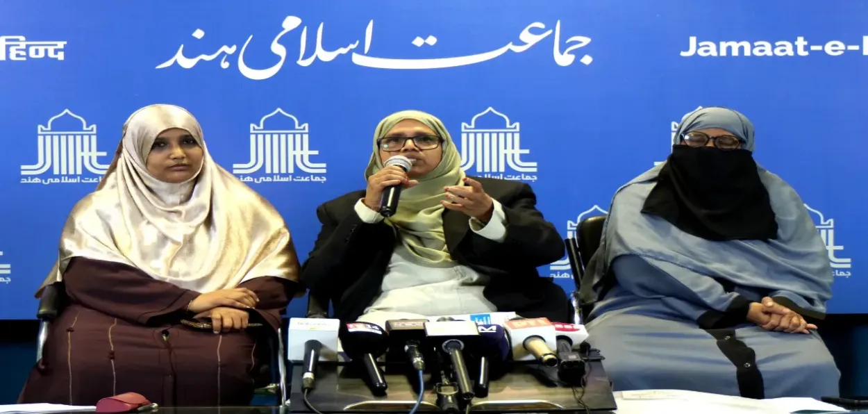 Jamaat-e-Islami Hind's National Secretary Rahmatunnisa speaking to the media