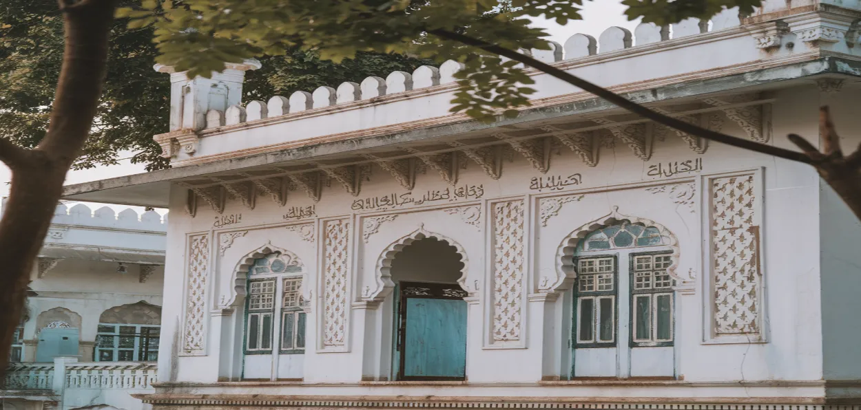 Haji Musafir Khana Khanqah