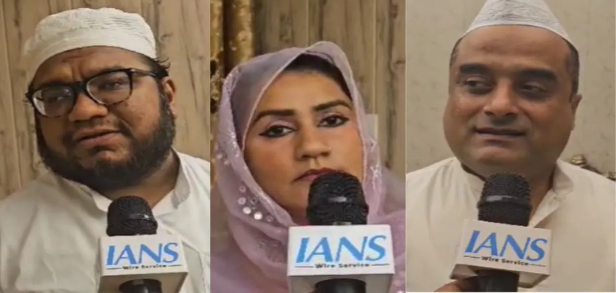 Mohammad Kasmin,  Nazia Hussain and Tahir Ismail