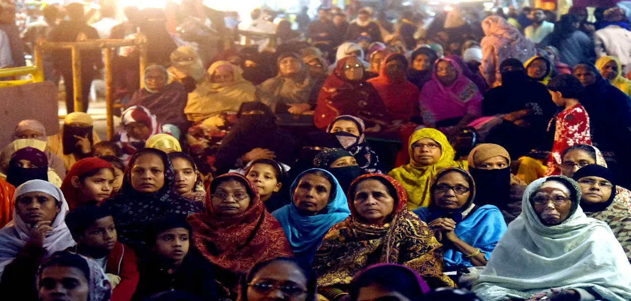 Muslim Women, West Bengal